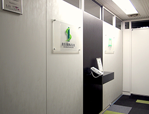 東京支店・LAB.AS TOKYO 東京支店・LAB.AS TOKYO