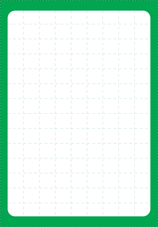 ダウンロードコンテンツ